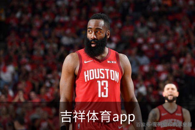 吉祥体育app公司形象展示图